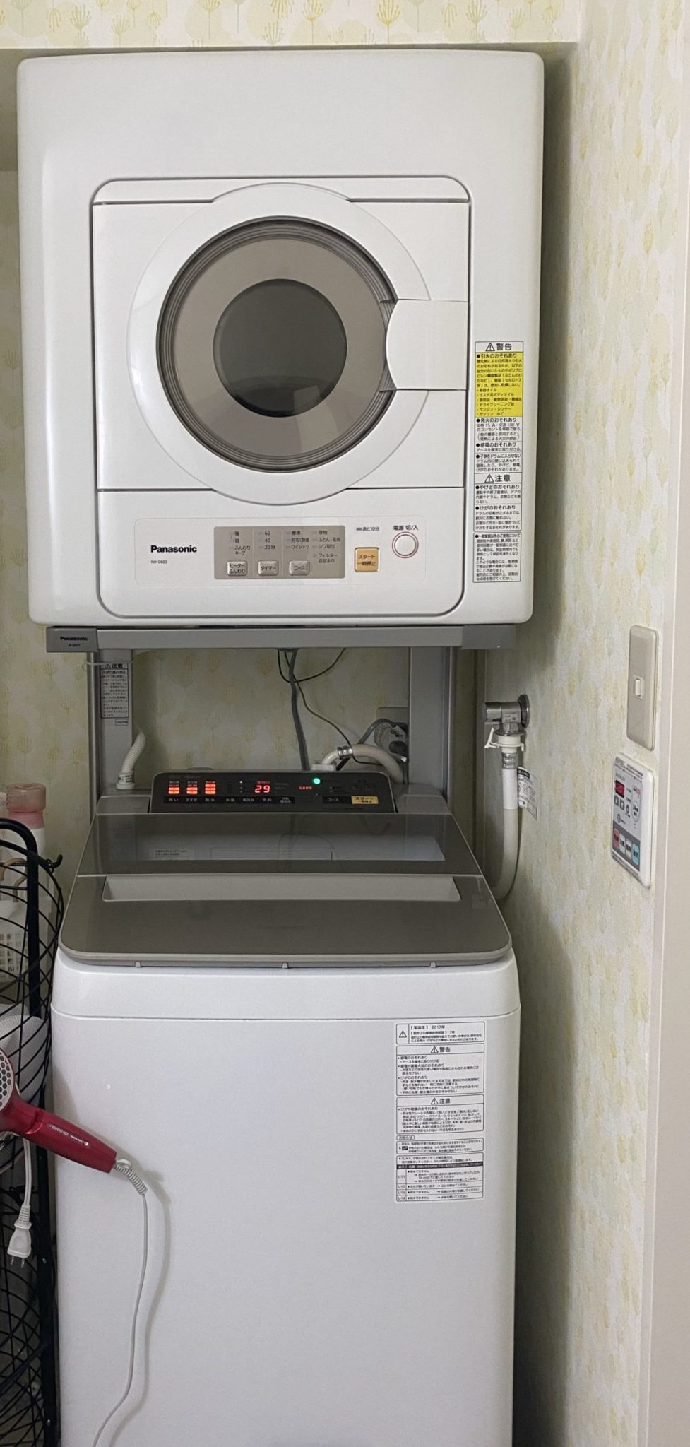 USED コンパクト衣類乾燥機 3kg GYJ40-88 - 生活家電